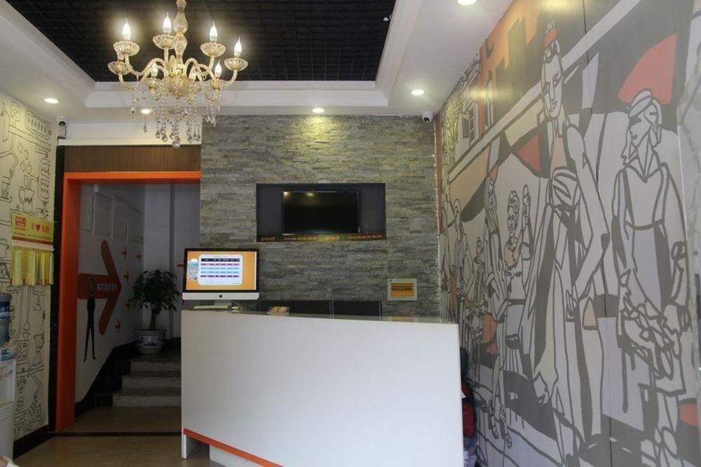 Чэнду: Pod Inn Chengdu Wuhouci Jinli Branch