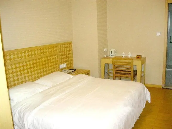 Сямынь: Pu'erhuang Hotel (Xiamen SM City Plaza Gaoqi International Airport Branch)