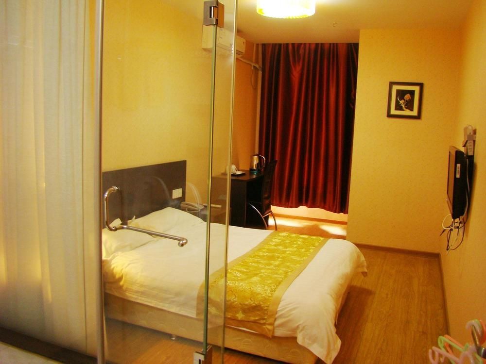 Сямынь: Xiamen yi du hotel