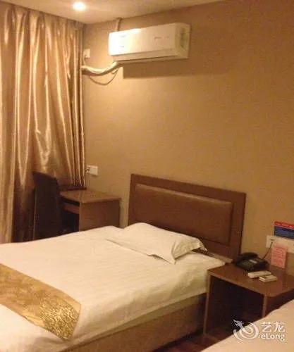 Сямынь: Xiamen yi du hotel
