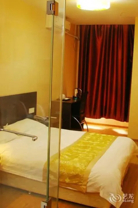 Сямынь: Xiamen yi du hotel