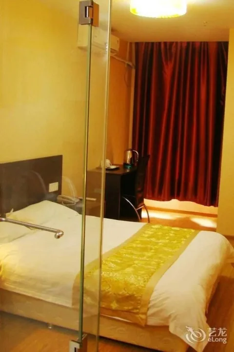 Сямынь: Xiamen yi du hotel