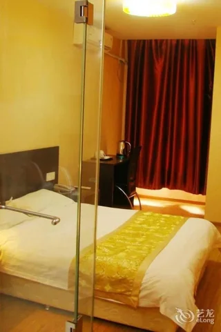 Сямынь: Xiamen yi du hotel