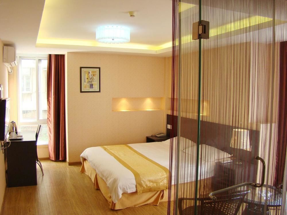 Сямынь: Xiamen yi du hotel