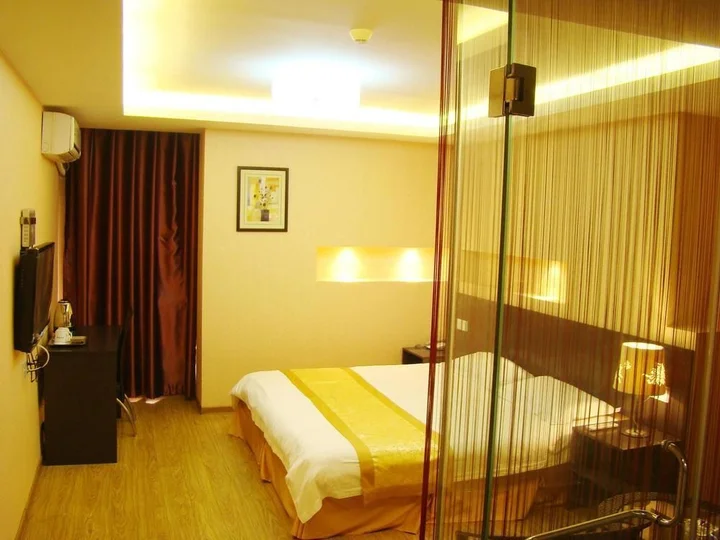 Сямынь: Xiamen yi du hotel