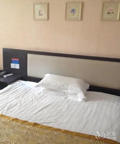 Сямынь: Xiamen yi du hotel