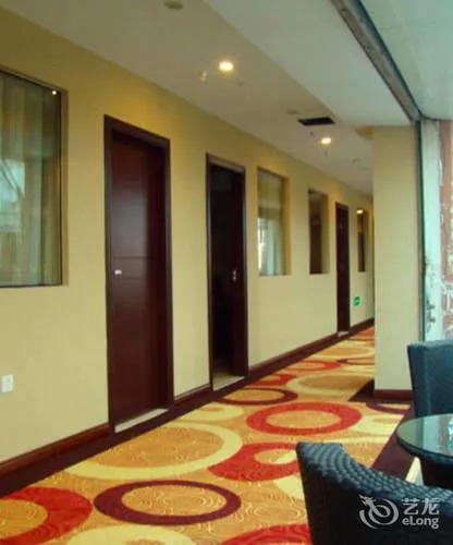 Сямынь: Xiamen yi du hotel
