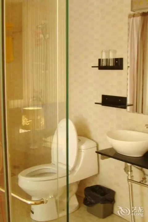 Сямынь: Xiamen yi du hotel