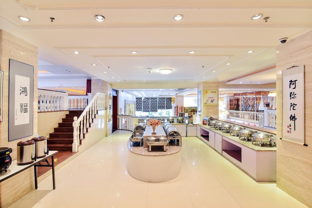 Сямынь: Edinburgh International Exhibition Hotel