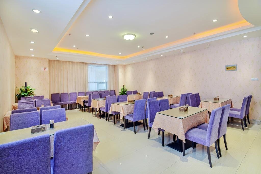 carousel image 5