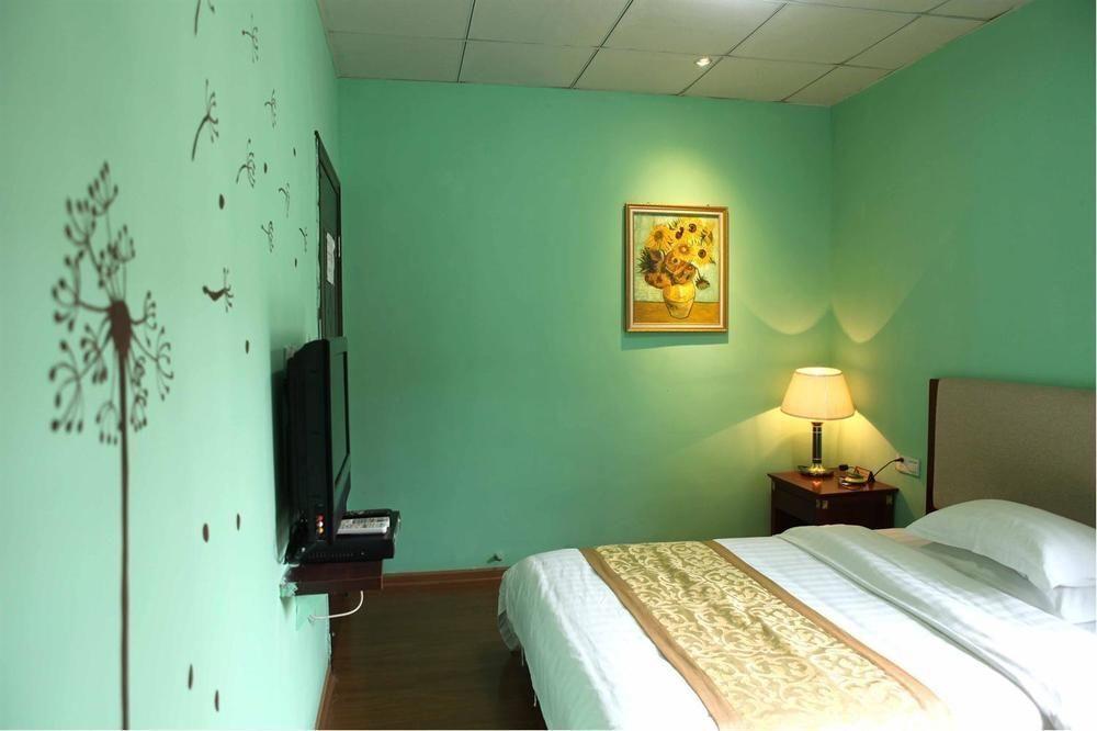 Сямынь: Go Happy Hotel - Xiamen
