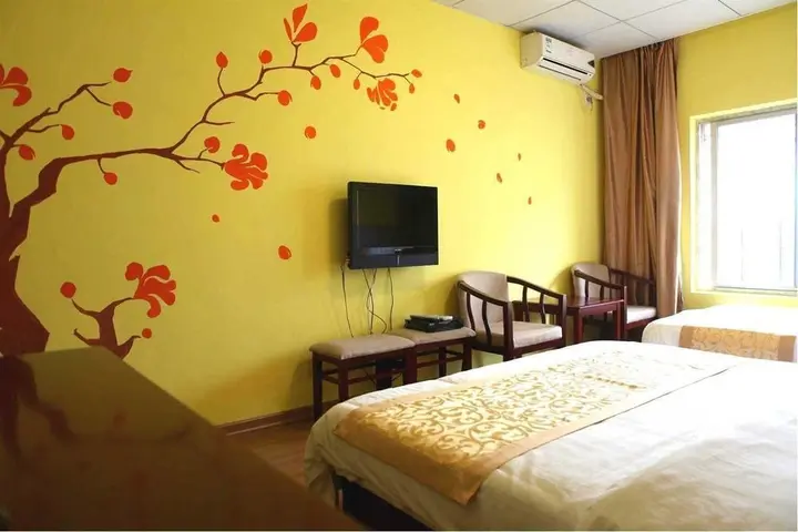 Сямынь: Go Happy Hotel - Xiamen