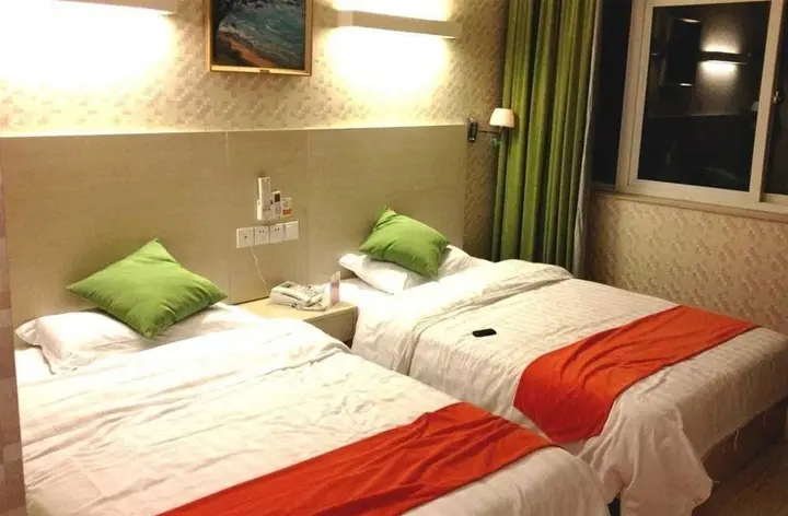 Сямынь: Go Happy Hotel - Xiamen