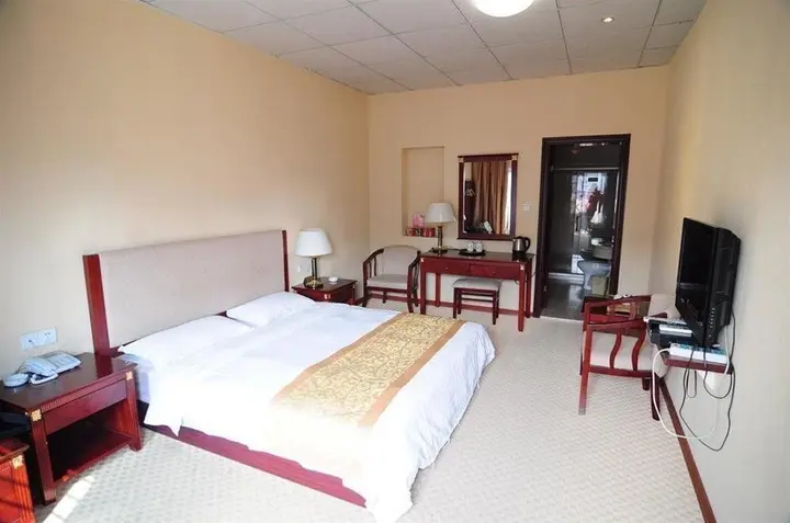 Сямынь: Go Happy Hotel - Xiamen