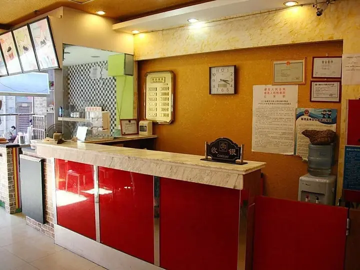 Шанхай: 上海海上拾里酒店