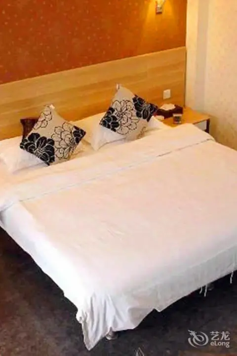 Сяньян: Royal Dragon Airport Hotel