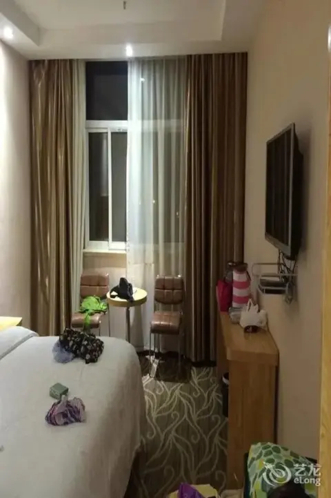Сяньян: Royal Dragon Airport Hotel
