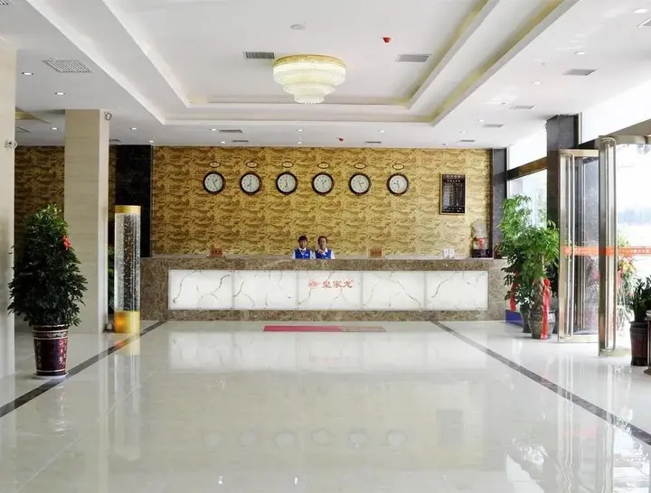 Сяньян: Royal Dragon Airport Hotel