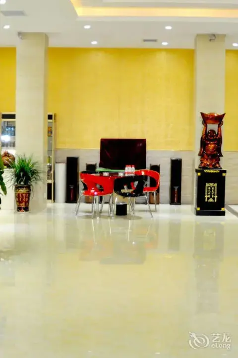 Сяньян: Royal Dragon Airport Hotel