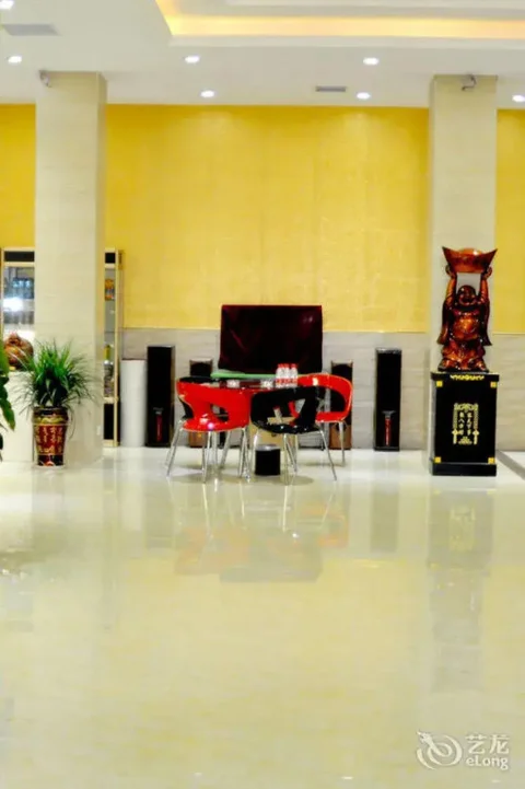 Сяньян: Royal Dragon Airport Hotel