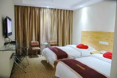 Сяньян: Royal Dragon Airport Hotel
