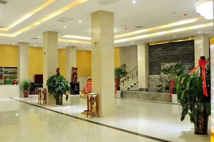 Сяньян: Royal Dragon Airport Hotel