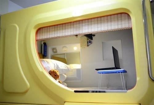 Сиань: Simple Capsule Hotel