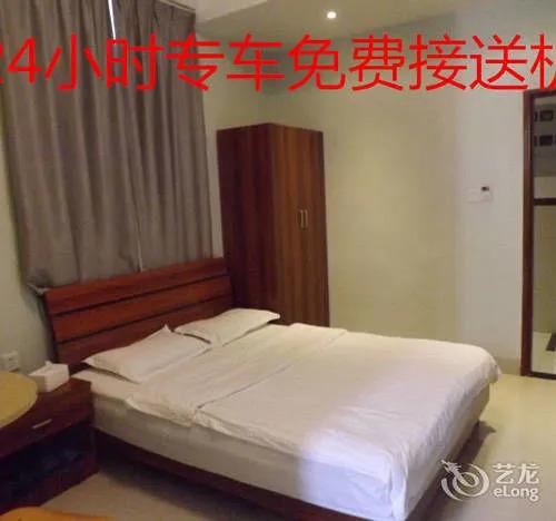 Сямынь: Shi Yi Inn - Xiamen Airport Branch
