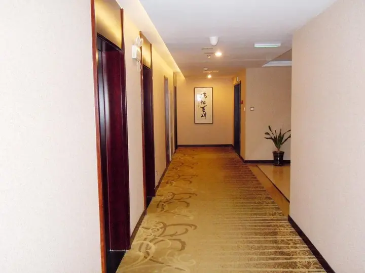 Пекин: Beijing Nordicl Astor Hote