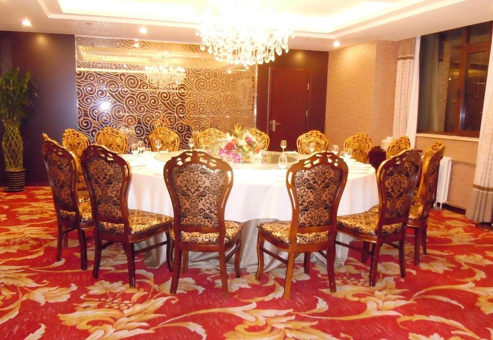 Пекин: Beijing Nordicl Astor Hote