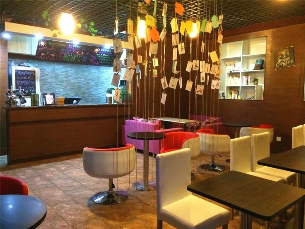 Сямынь: 厦门东城湾快捷酒店