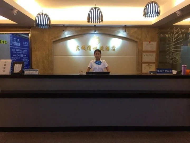 Сямынь: 厦门东城湾快捷酒店