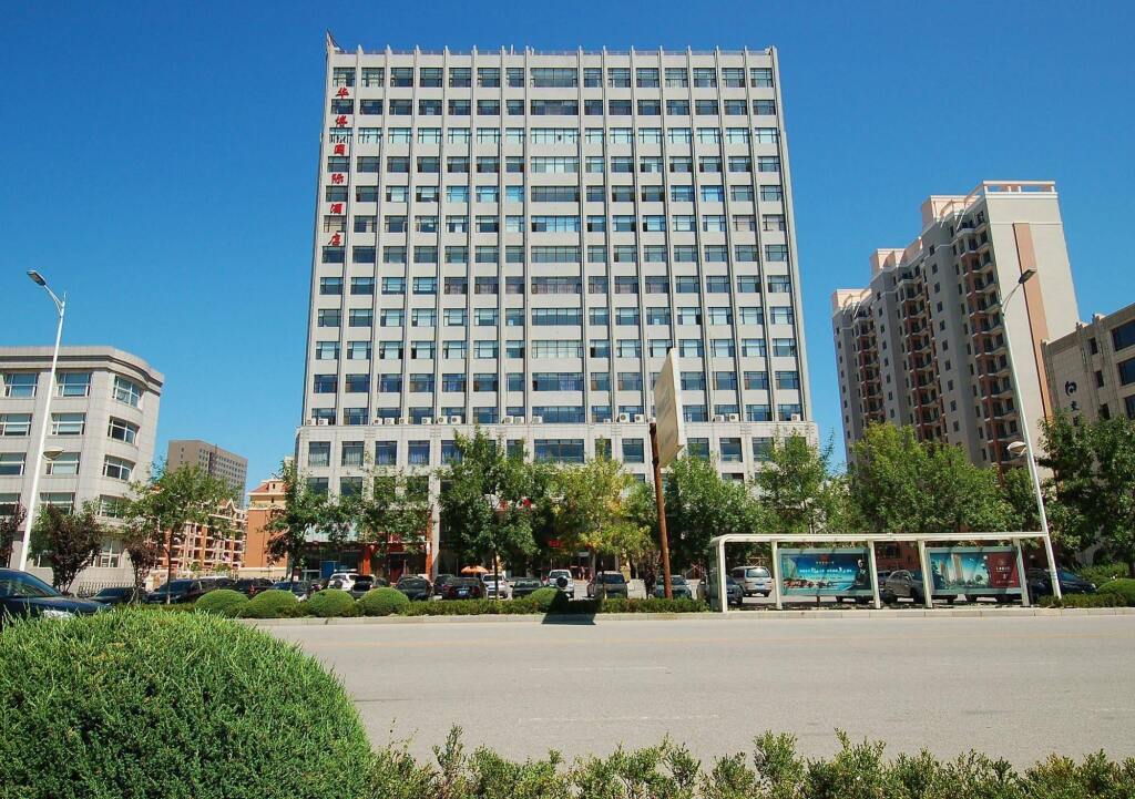 Далянь: Huabo International Hotel-dalian