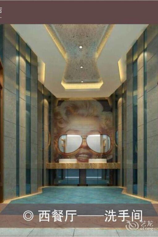 Шэньчжэнь: Meijingwan Hostel