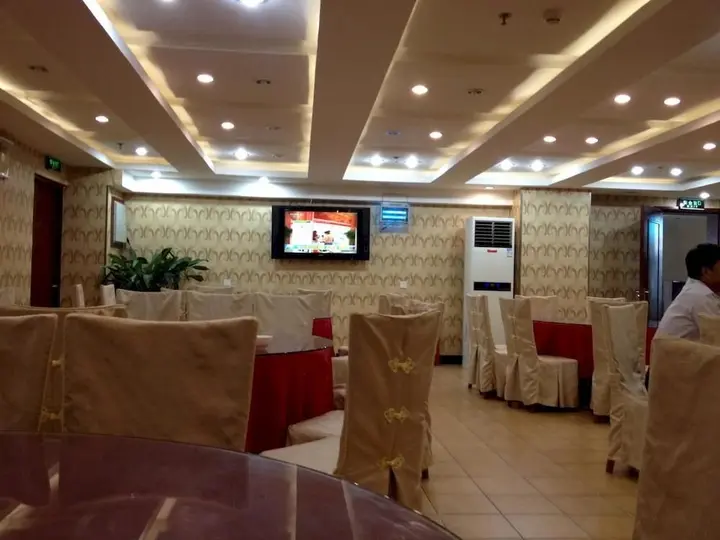 Сямынь: Jingyu Business Hotel - Xiamen