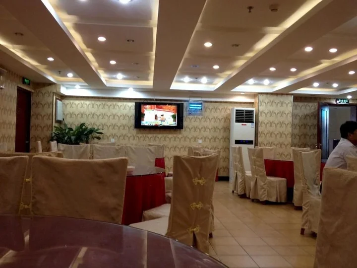Сямынь: Jingyu Business Hotel - Xiamen