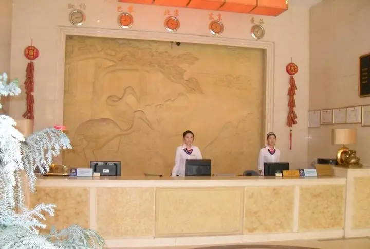Сямынь: Jingyu Business Hotel - Xiamen