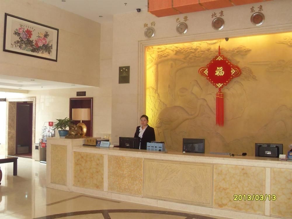 Сямынь: Jingyu Business Hotel - Xiamen