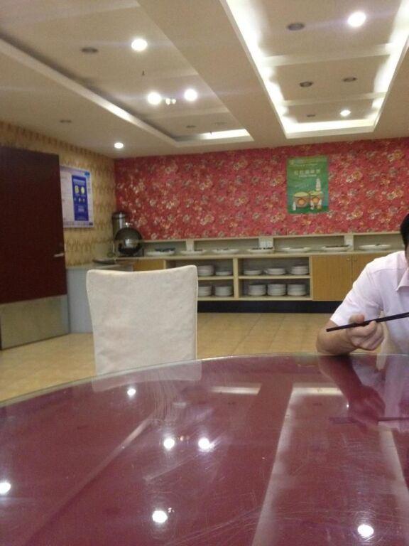 Сямынь: Jingyu Business Hotel - Xiamen