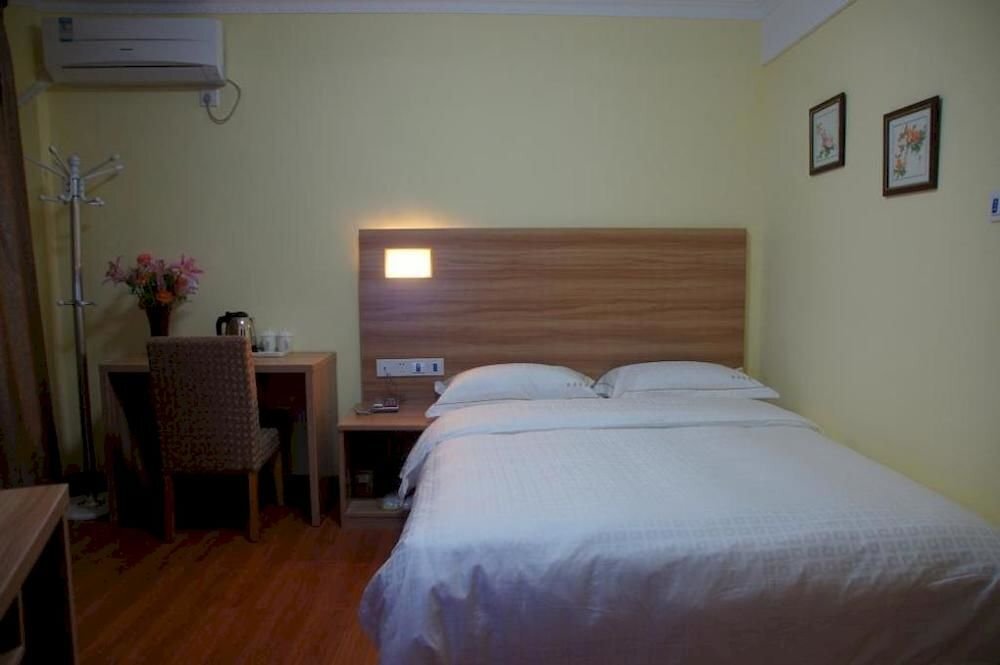 Сямынь: Yiju Hotel