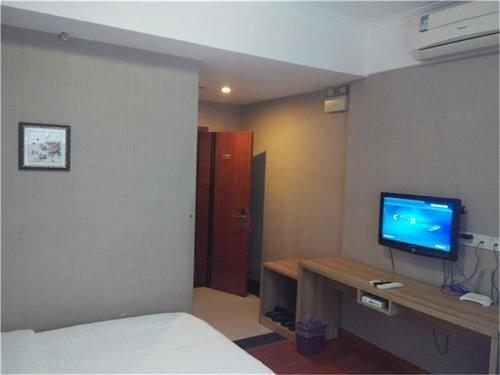 Сямынь: Yiju Hotel