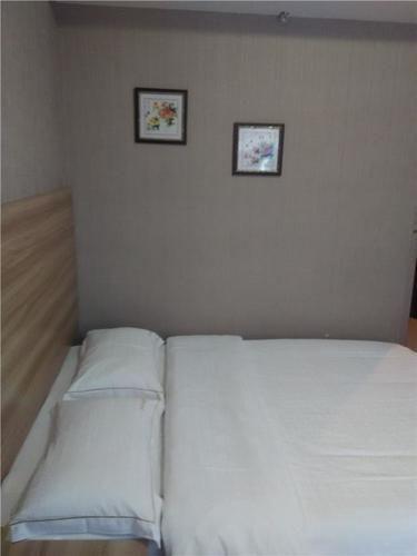 Сямынь: Yiju Hotel