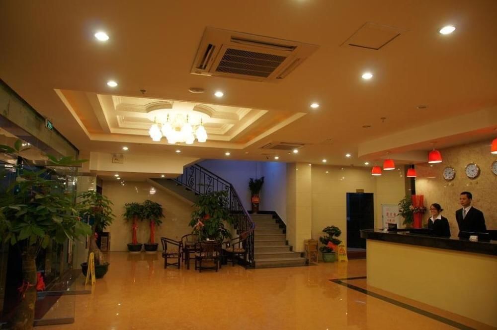 Сямынь: Yiju Hotel