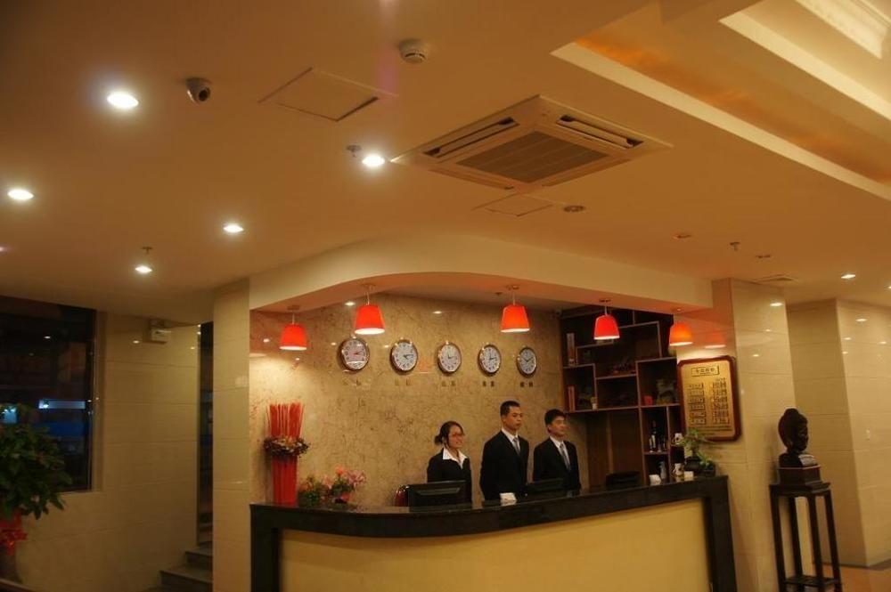 Сямынь: Yiju Hotel