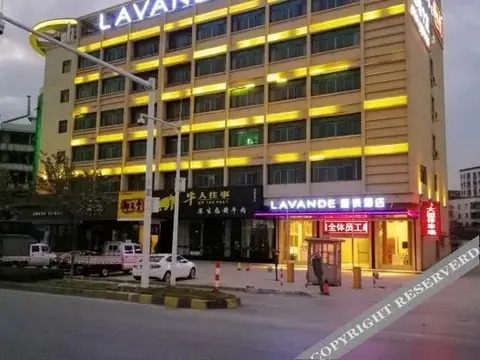 Гуанчжоу: Guangzhou Xinhua Hotel