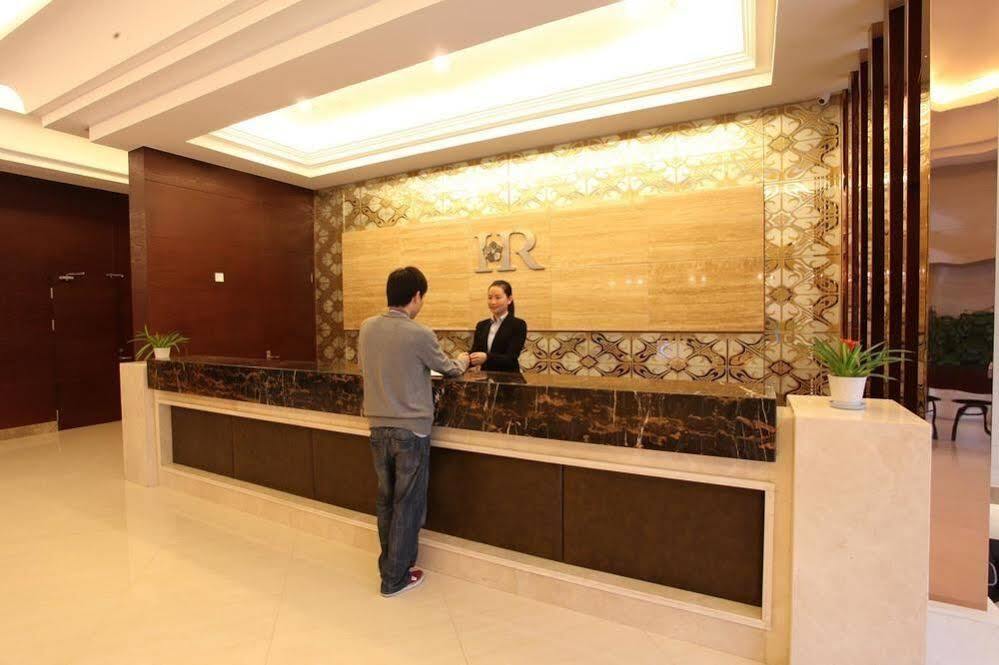 Hua Rong Business Hotel - Hangzhou — фото 1