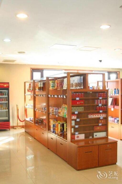 Далянь: 川王府阳光酒店(大连胜利路店)