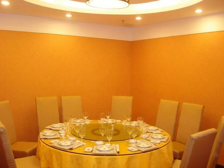 Сямынь: Haojing Hotel - Xiamen
