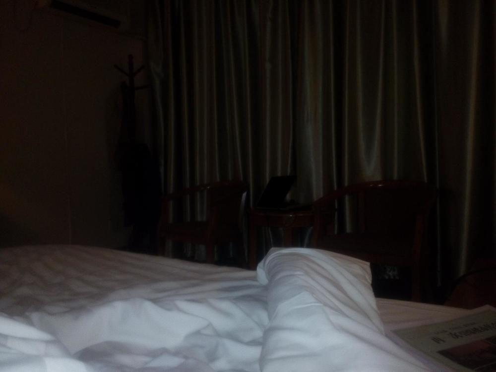 Шэньчжэнь: Huangyue Xiaoxiao Hotel Baoan - Shenzhen