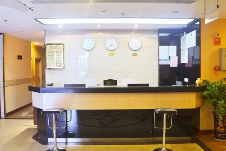 Сямынь: Yu Ting Hotel- Xiamen